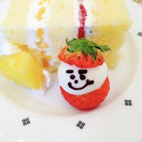 かん☆