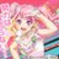 日本特殊潜入工作員（大学