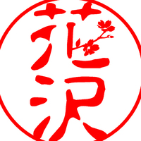 不明のアンノウン