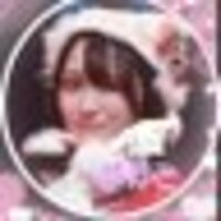 ♡まゆこ♡