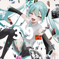 初音むみょ。