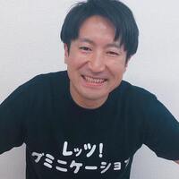 武者 慶佑