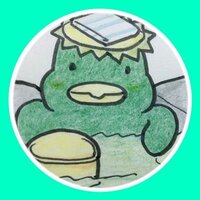 おっきなお風呂