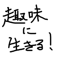 tatasan777