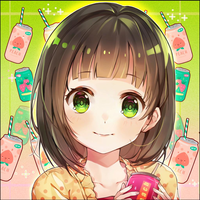 まる