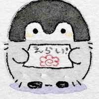 エル