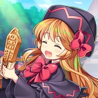 うごんげ