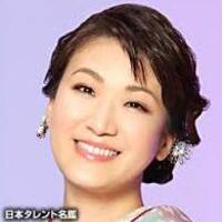 浦和姫