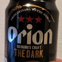 富井さん