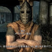 膝に矢を受けた解体新書