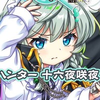 ジョジョと文房具と東方とガジェット好き