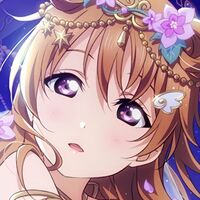 ジェリーのあいじん