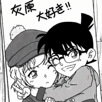 ヨツカワ　セイト