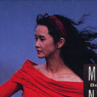 Hakka_Myk