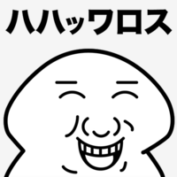 となりのテチャロ