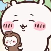 とら