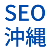 SEO沖縄.com