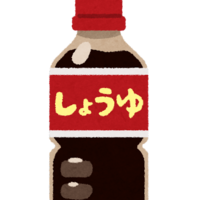 減塩醤油　【家族みんなで美味しく減塩🧂】