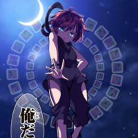 ロイド＝ティ=サルーム